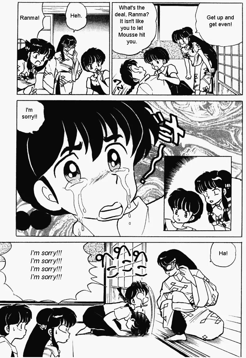 Ranma 1/2 - Chapter 282: Invicible Glasses