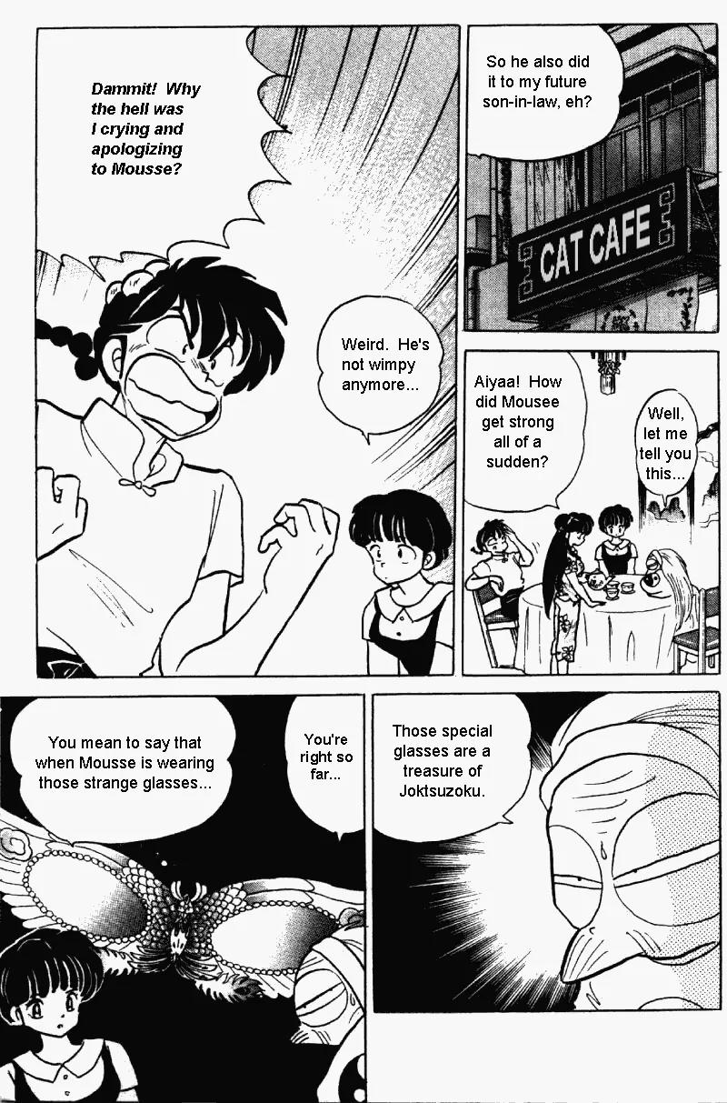 Ranma 1/2 - Chapter 282: Invicible Glasses