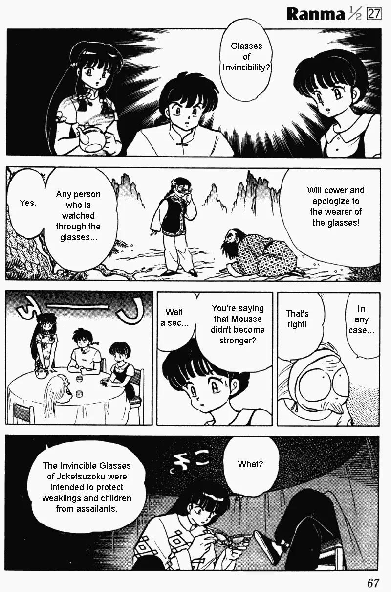 Ranma 1/2 - Chapter 282: Invicible Glasses