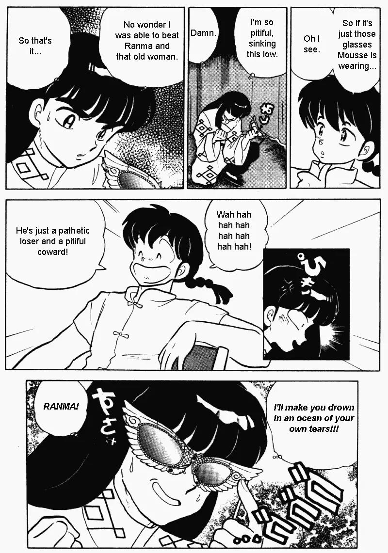 Ranma 1/2 - Chapter 282: Invicible Glasses