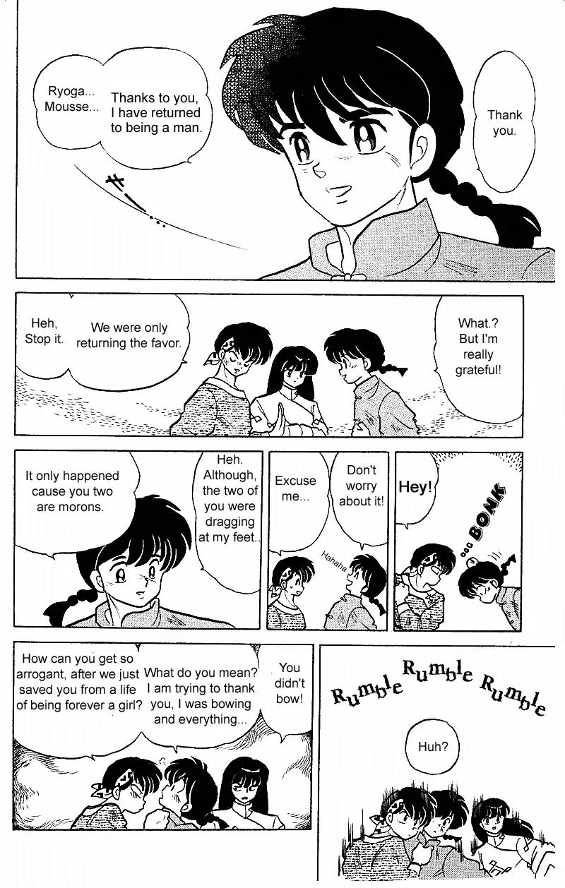 Ranma 1/2 - Chapter 258: Welcome Home, Ranma!