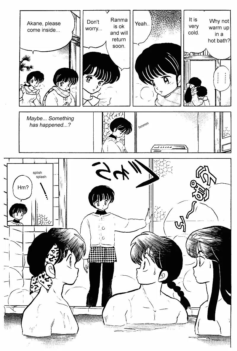 Ranma 1/2 - Chapter 258: Welcome Home, Ranma!