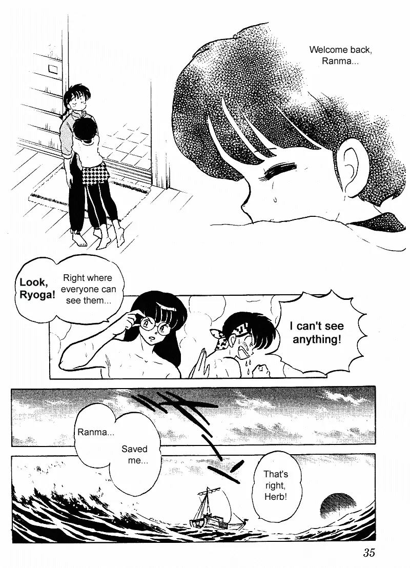 Ranma 1/2 - Chapter 258: Welcome Home, Ranma!