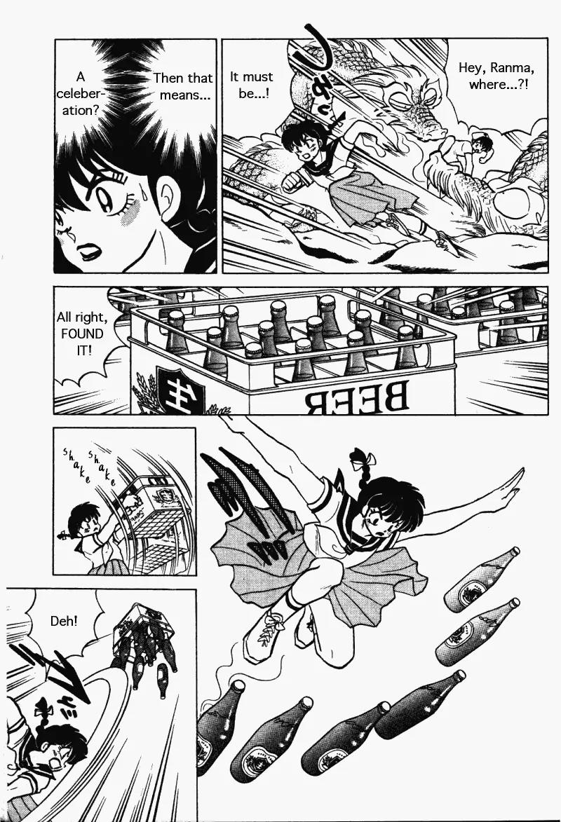 Ranma 1/2 - Chapter 274: The Eighth Head