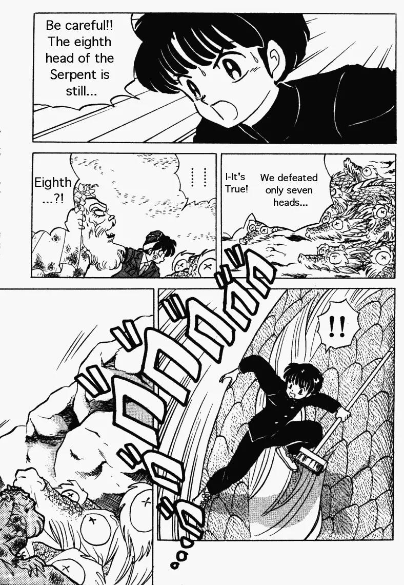 Ranma 1/2 - Chapter 274: The Eighth Head