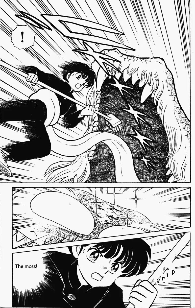 Ranma 1/2 - Chapter 274: The Eighth Head