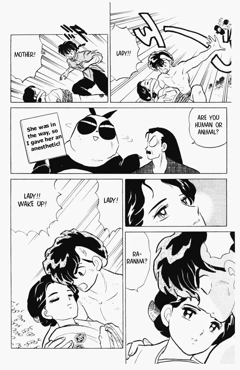 Ranma 1/2 - Chapter 299: The Truth Of The Secret Message