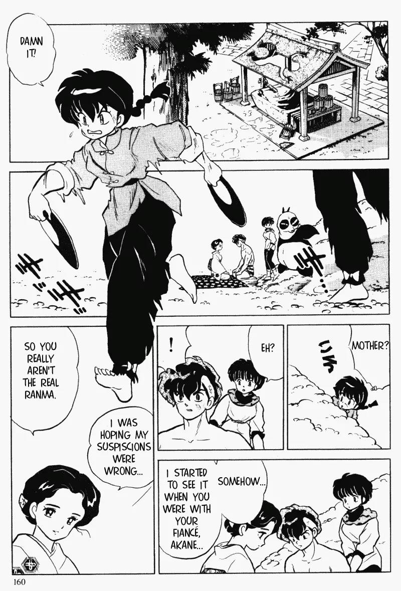 Ranma 1/2 - Chapter 299: The Truth Of The Secret Message