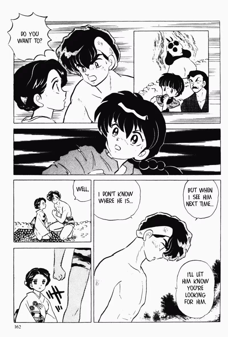 Ranma 1/2 - Chapter 299: The Truth Of The Secret Message