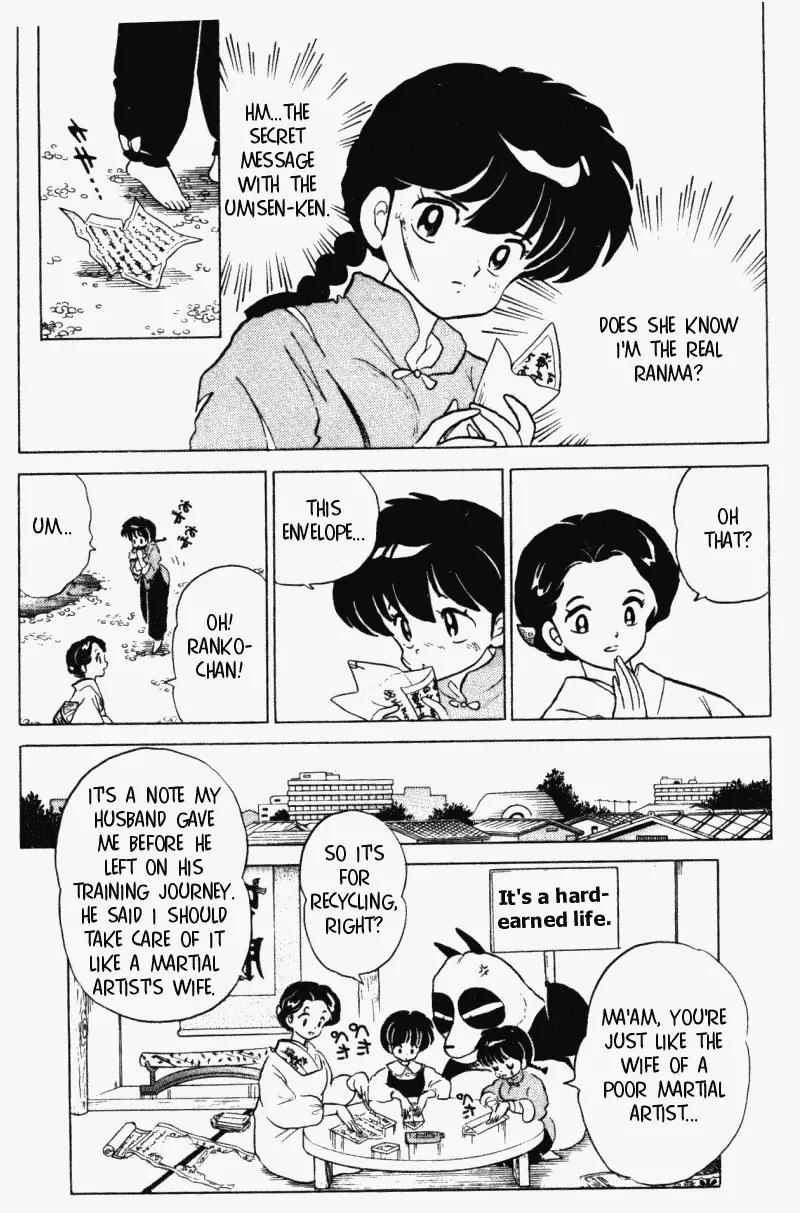 Ranma 1/2 - Chapter 299: The Truth Of The Secret Message