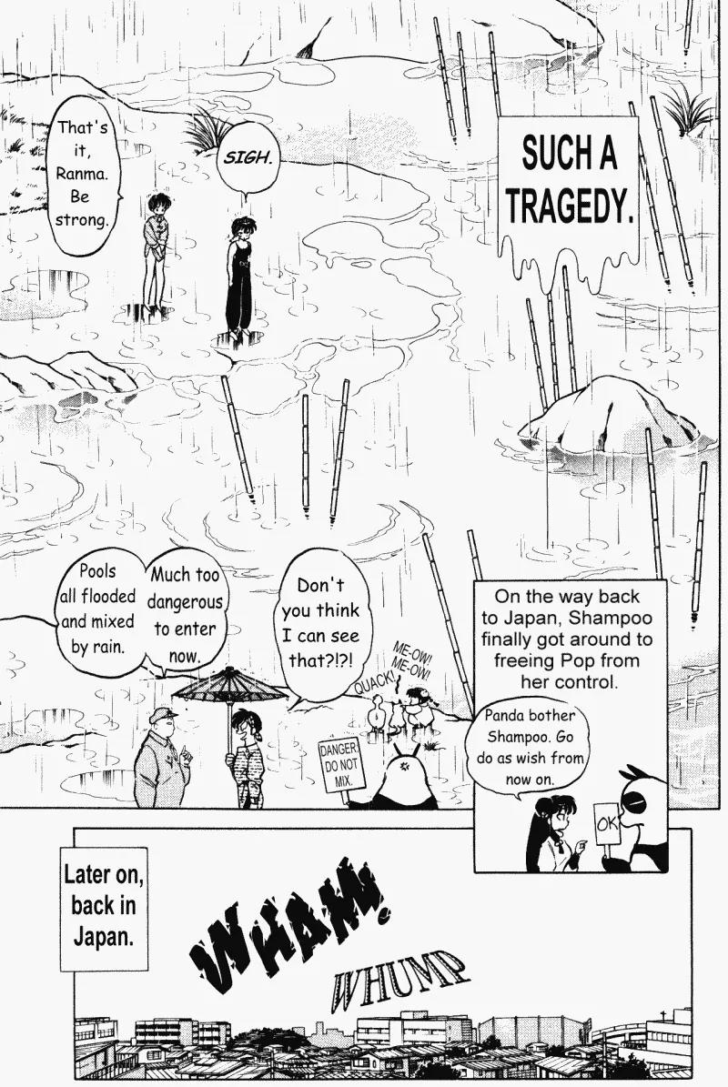 Ranma 1/2 - Chapter 407: Ranma And Akane