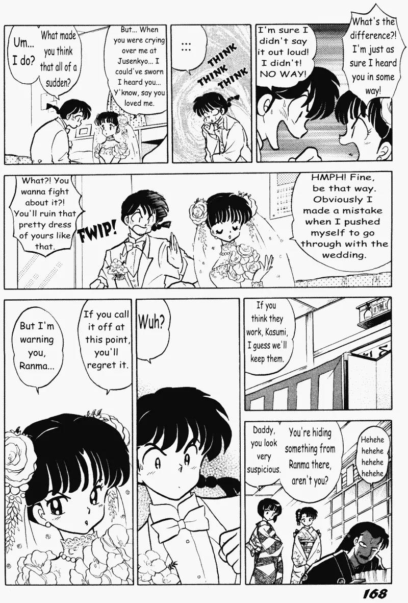 Ranma 1/2 - Chapter 407: Ranma And Akane