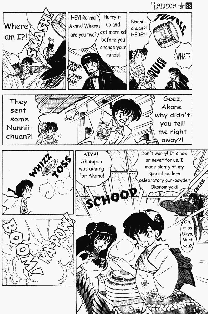 Ranma 1/2 - Chapter 407: Ranma And Akane