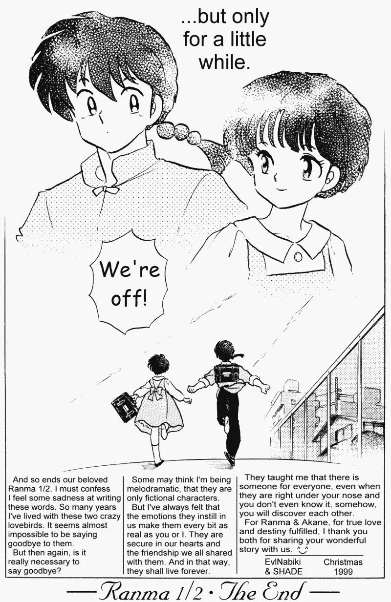 Ranma 1/2 - Chapter 407: Ranma And Akane