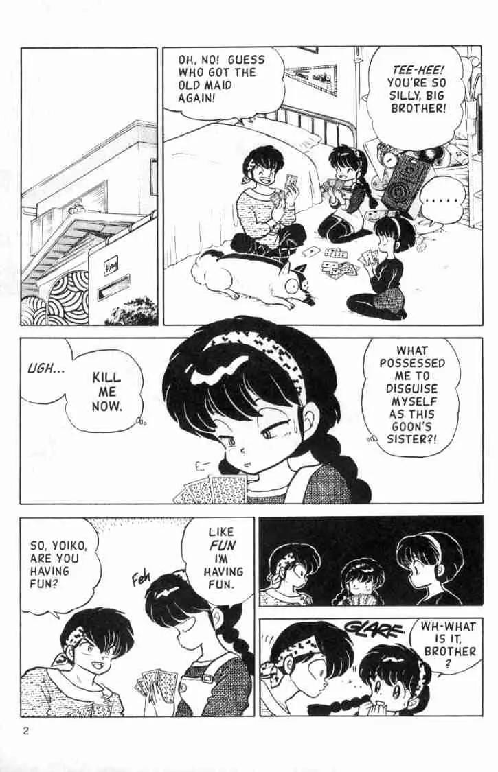 Ranma 1/2 - Chapter 105: Get Lost, Yoiko!