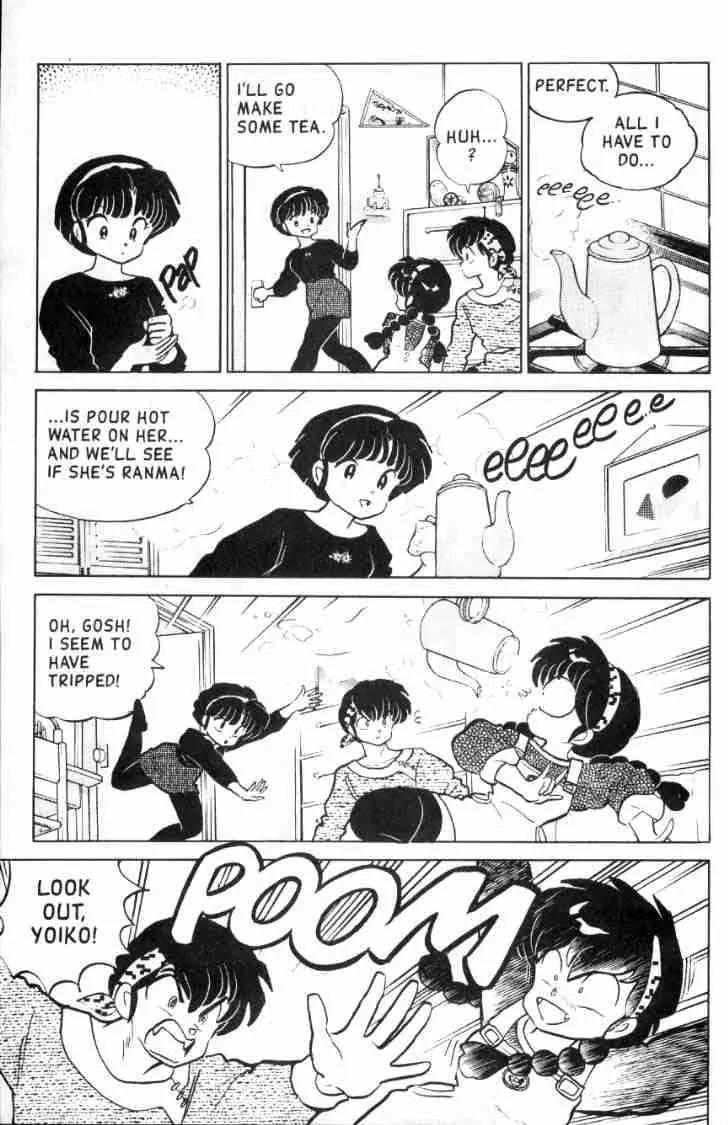 Ranma 1/2 - Chapter 105: Get Lost, Yoiko!