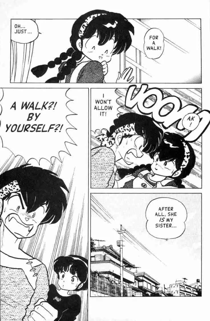 Ranma 1/2 - Chapter 105: Get Lost, Yoiko!