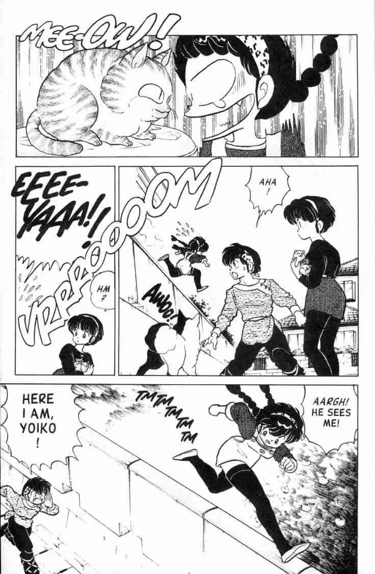 Ranma 1/2 - Chapter 105: Get Lost, Yoiko!