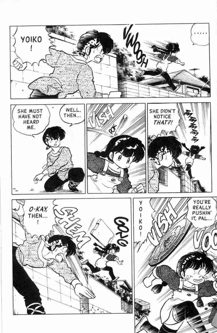 Ranma 1/2 - Chapter 105: Get Lost, Yoiko!