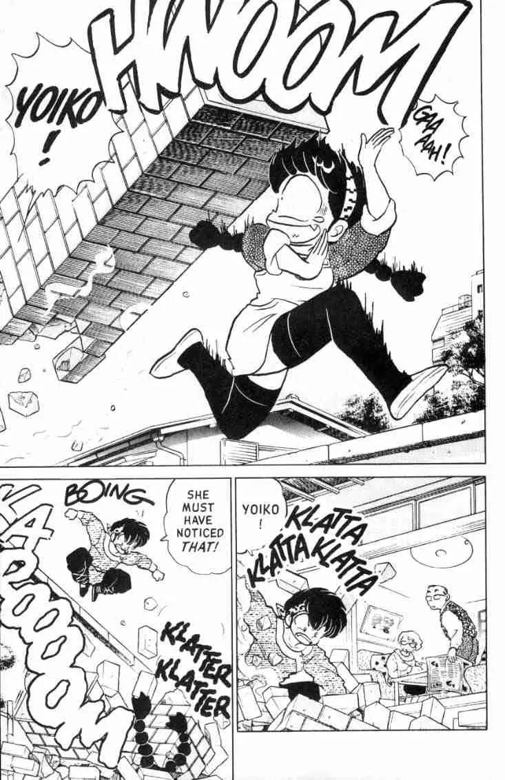 Ranma 1/2 - Chapter 105: Get Lost, Yoiko!