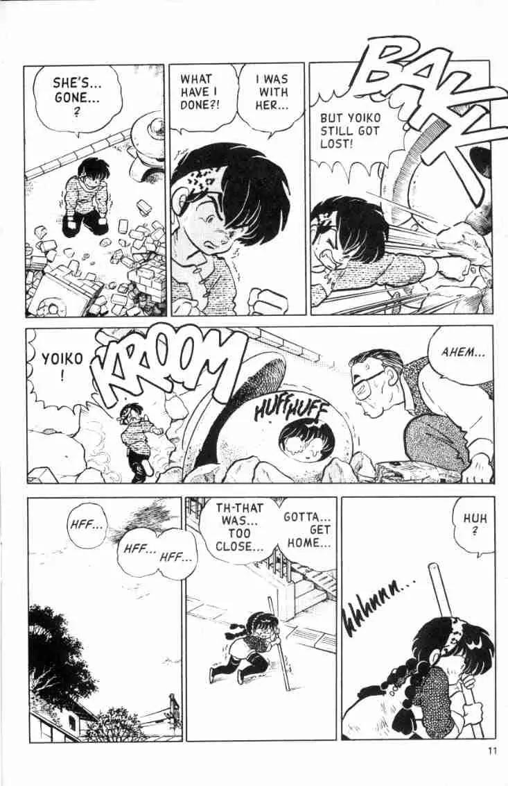 Ranma 1/2 - Chapter 105: Get Lost, Yoiko!