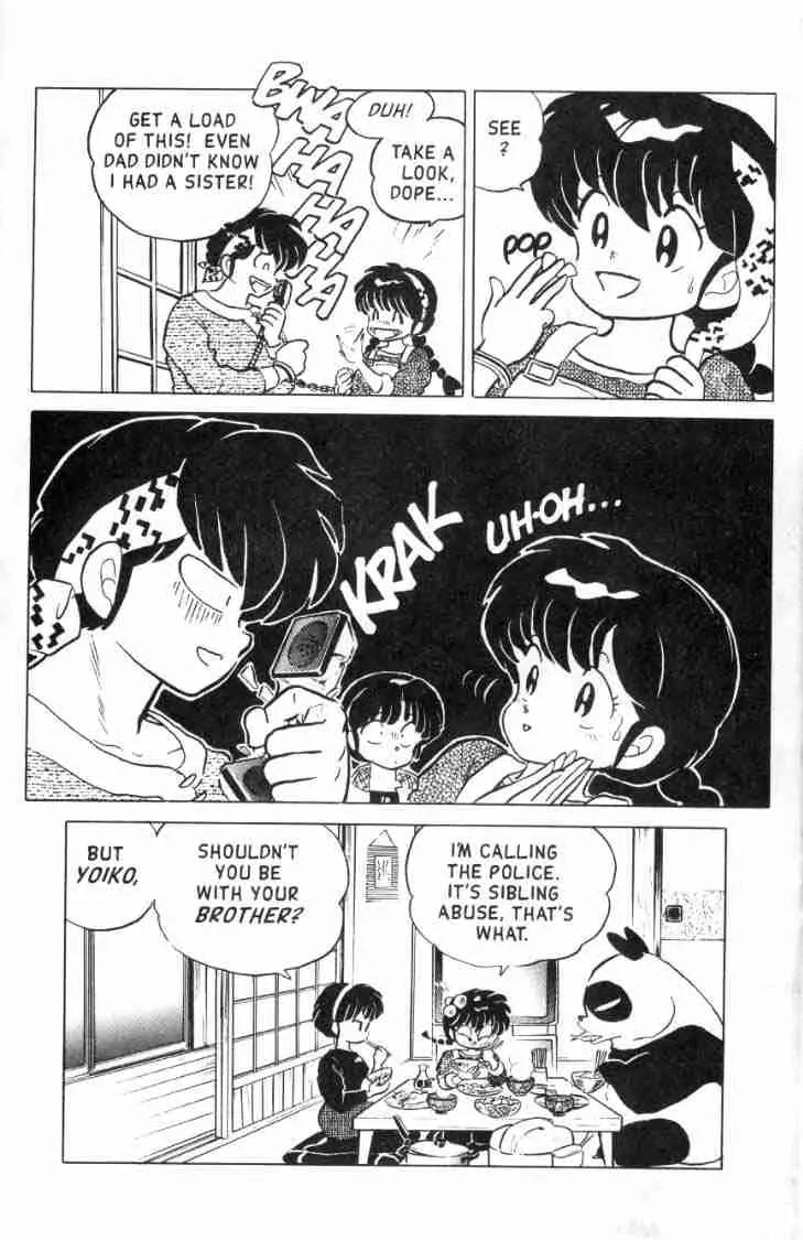 Ranma 1/2 - Chapter 105: Get Lost, Yoiko!