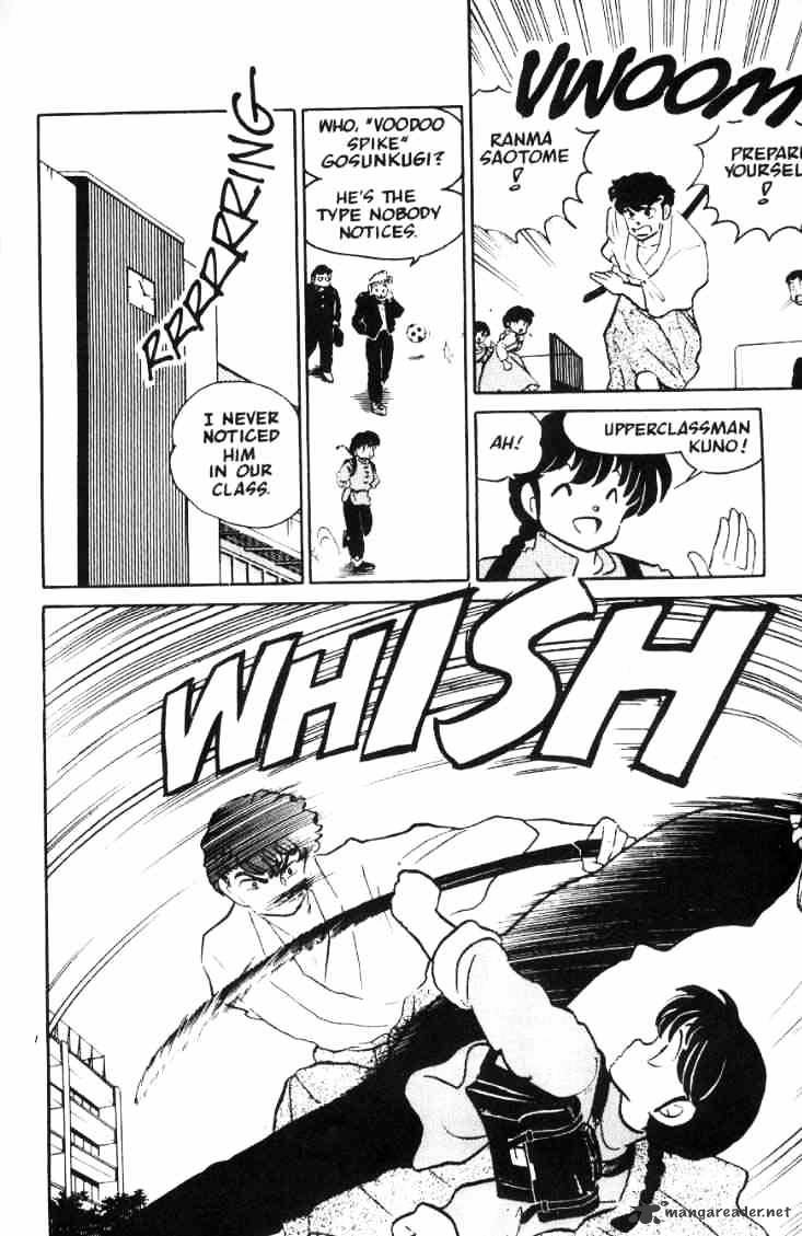 Ranma 1/2 - Chapter 5