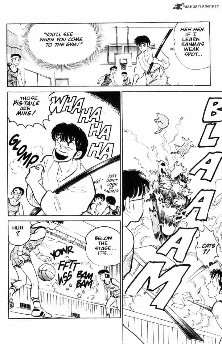 Ranma 1/2 - Chapter 5