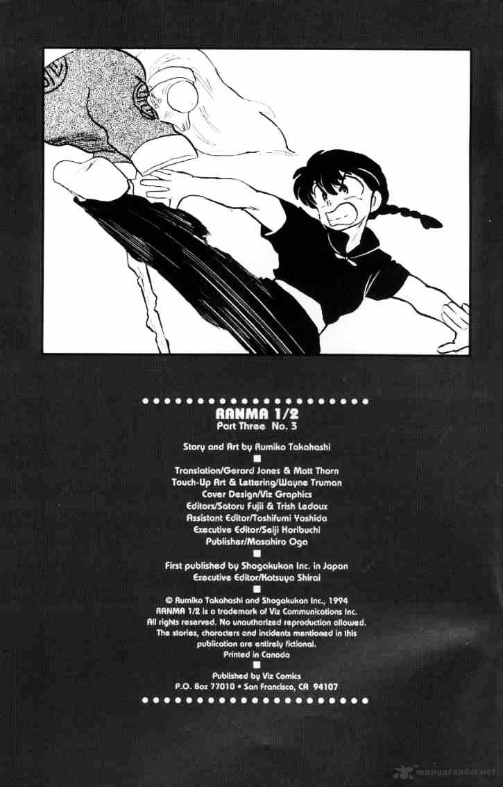 Ranma 1/2 - Chapter 5