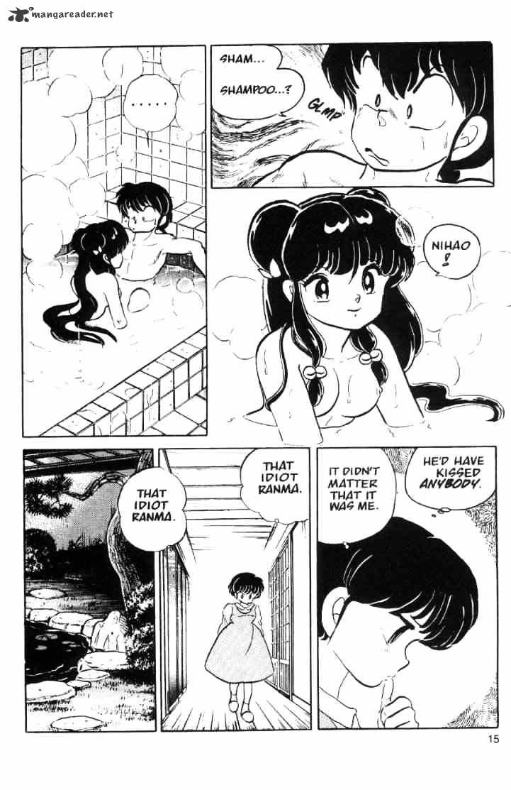 Ranma 1/2 - Chapter 5