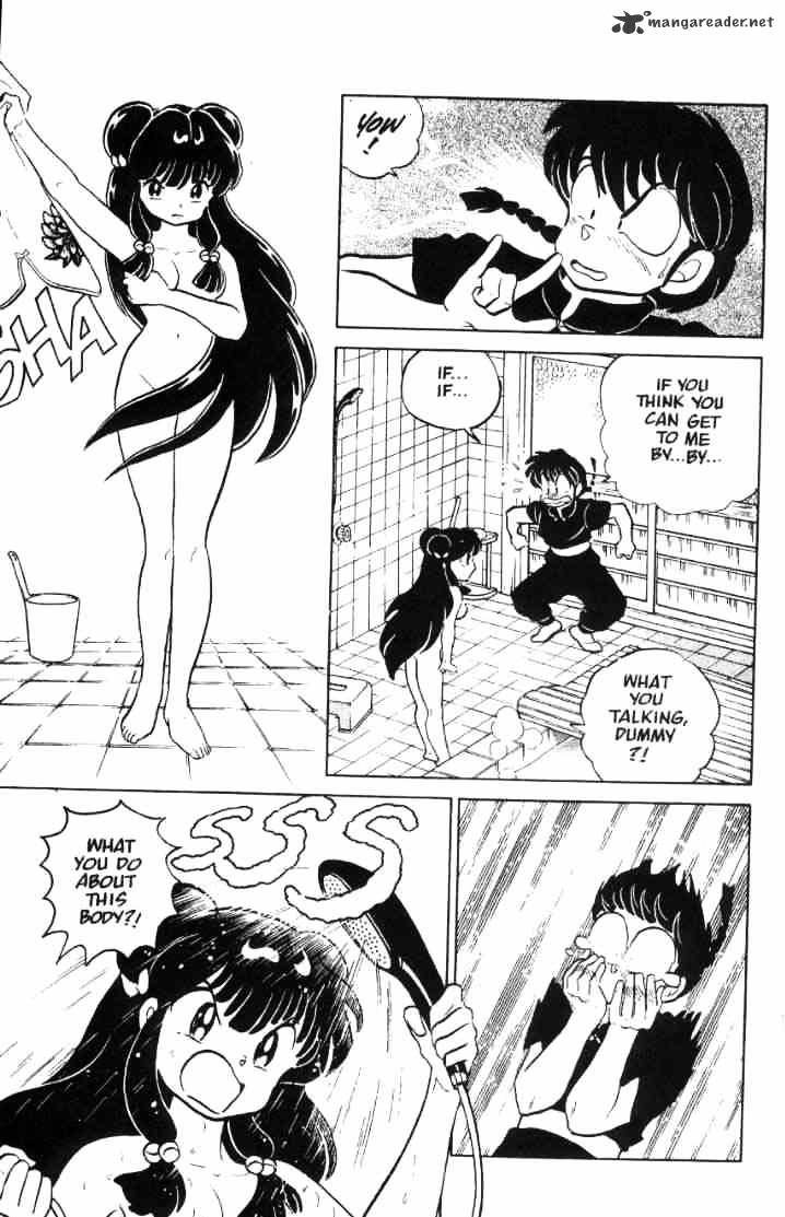 Ranma 1/2 - Chapter 5