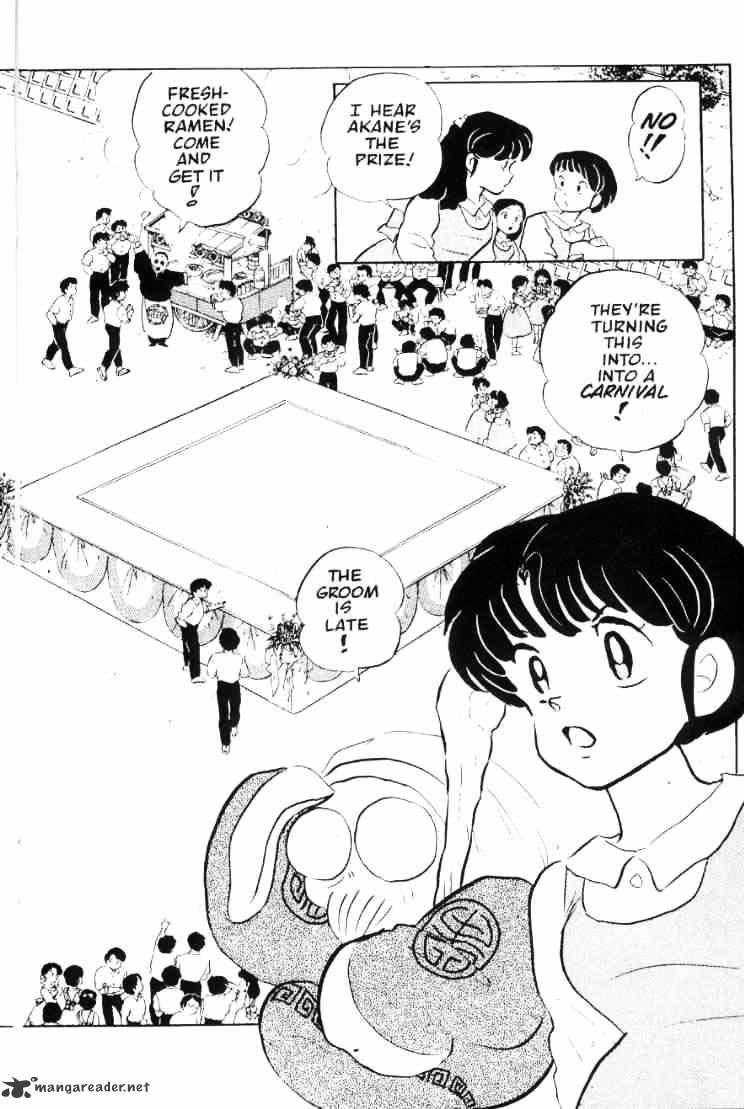 Ranma 1/2 - Chapter 5