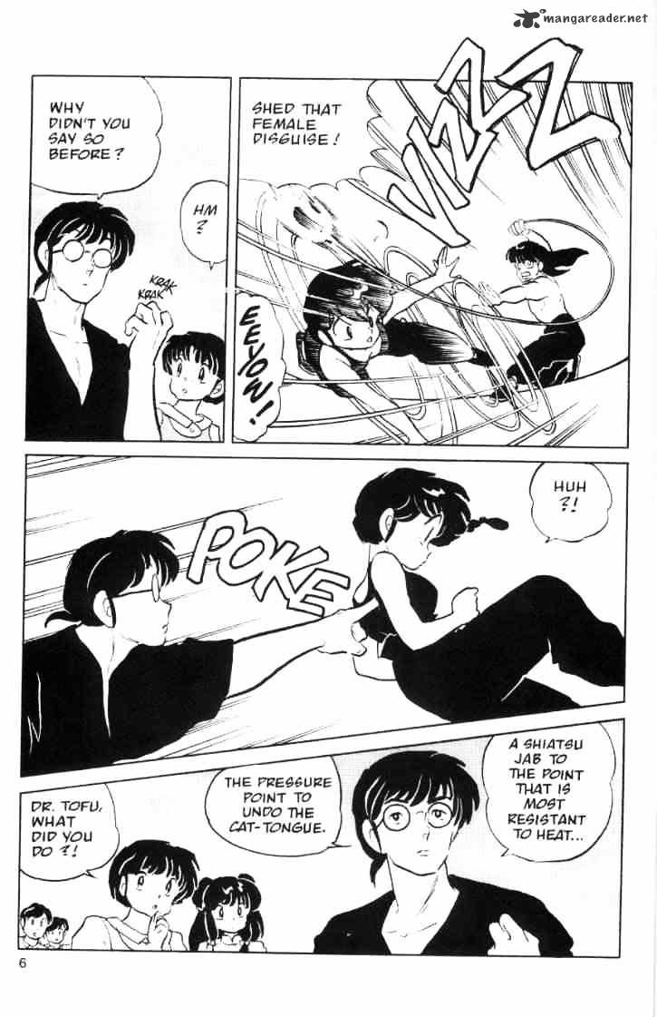 Ranma 1/2 - Chapter 5