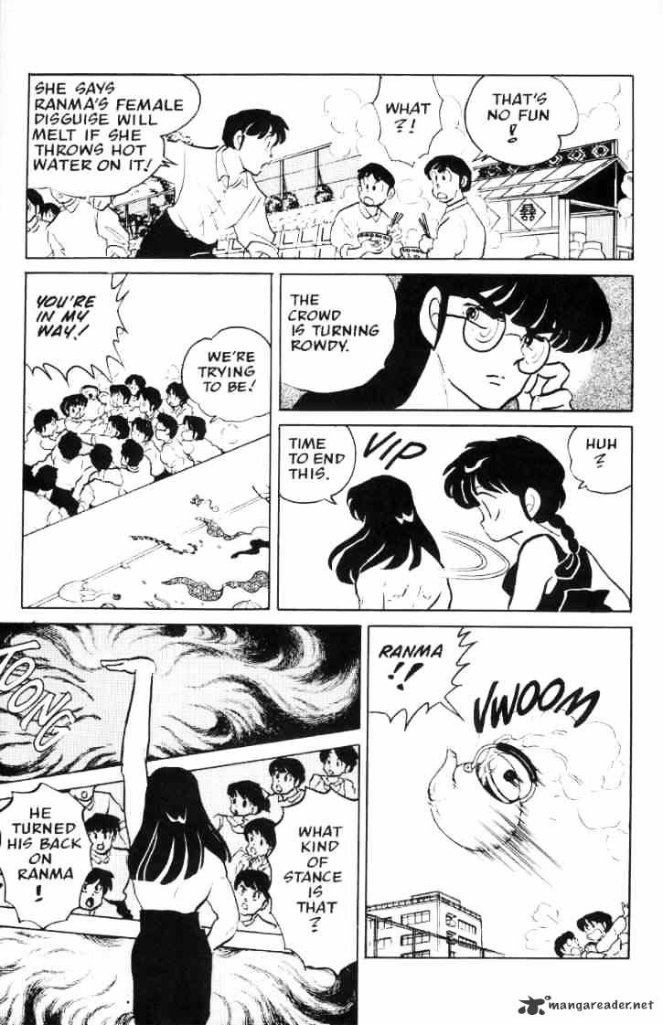 Ranma 1/2 - Chapter 5