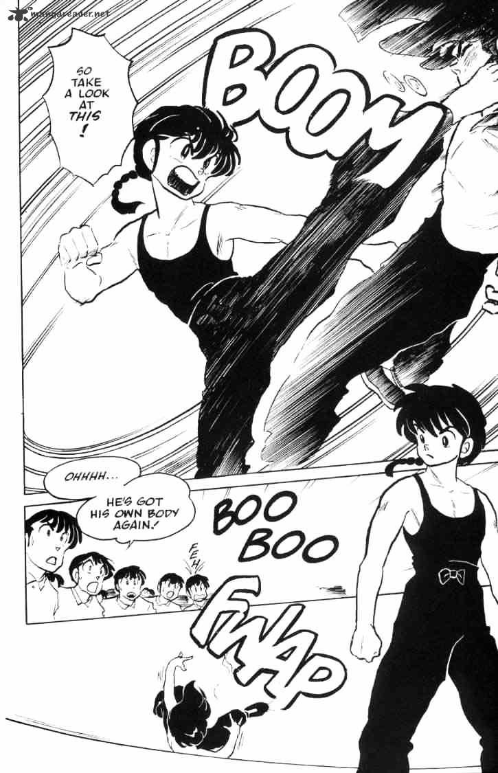 Ranma 1/2 - Chapter 5