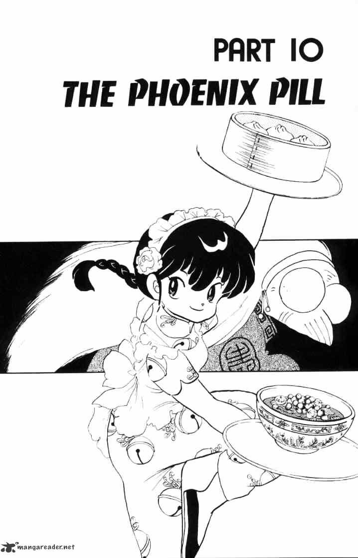 Ranma 1/2 - Chapter 5