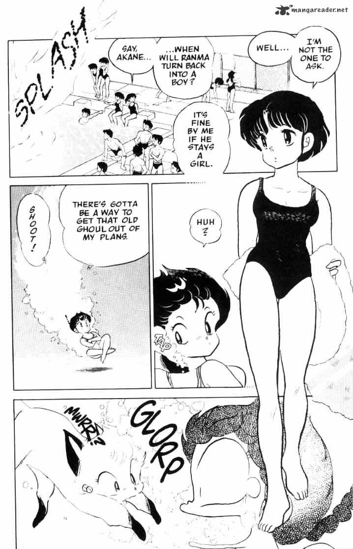 Ranma 1/2 - Chapter 5