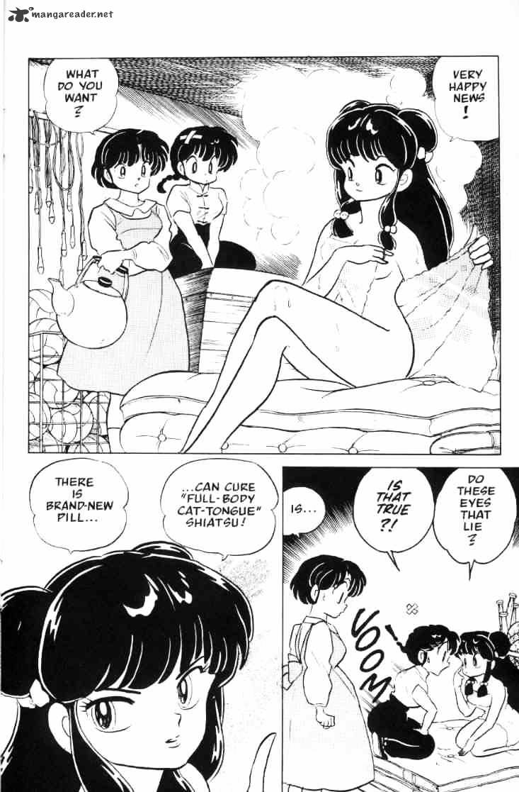 Ranma 1/2 - Chapter 5