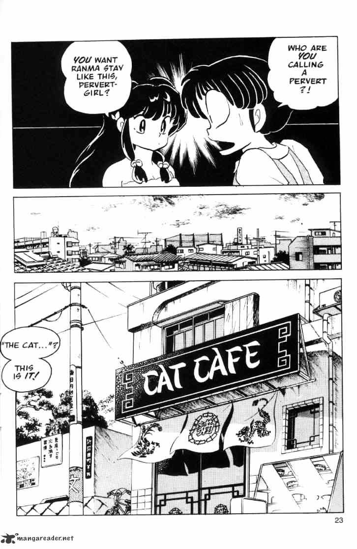 Ranma 1/2 - Chapter 5