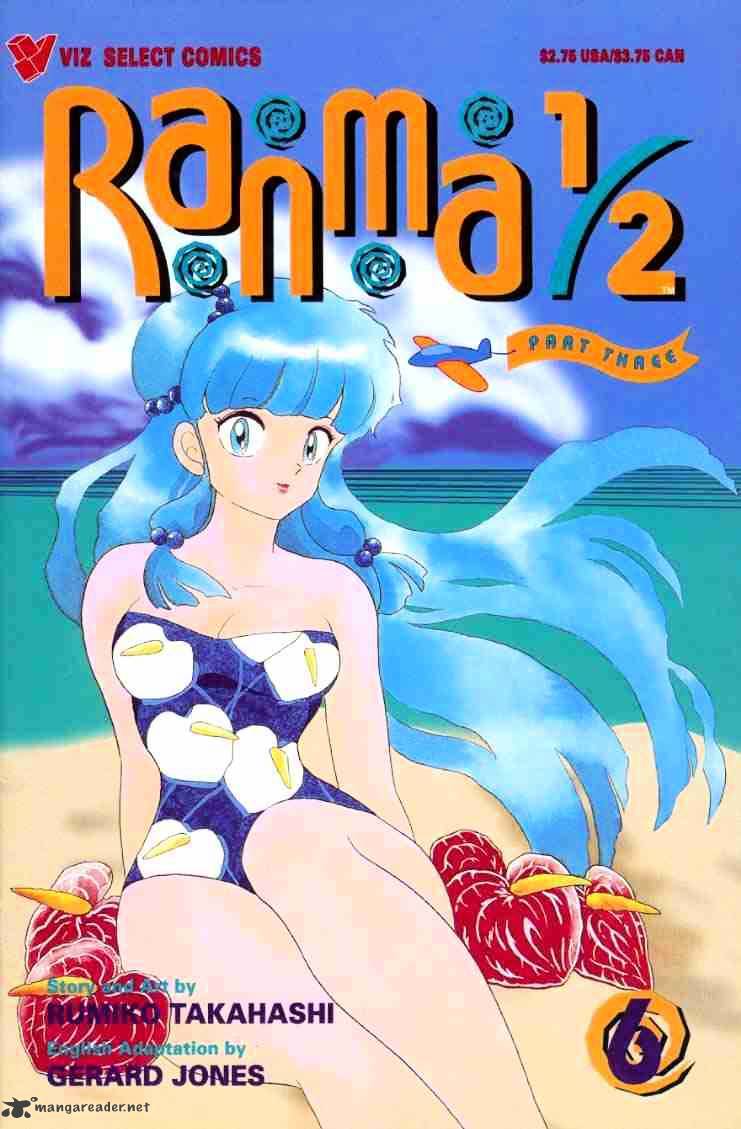 Ranma 1/2 - Chapter 5