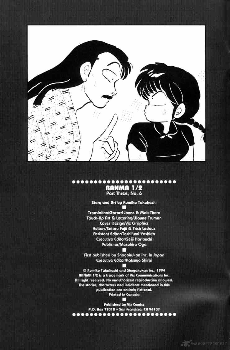 Ranma 1/2 - Chapter 5