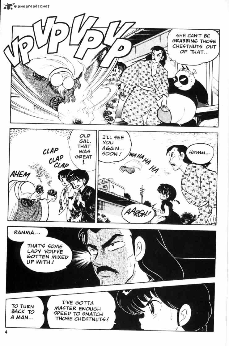 Ranma 1/2 - Chapter 5