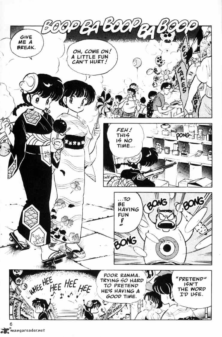 Ranma 1/2 - Chapter 5