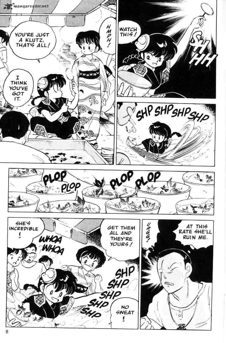 Ranma 1/2 - Chapter 5