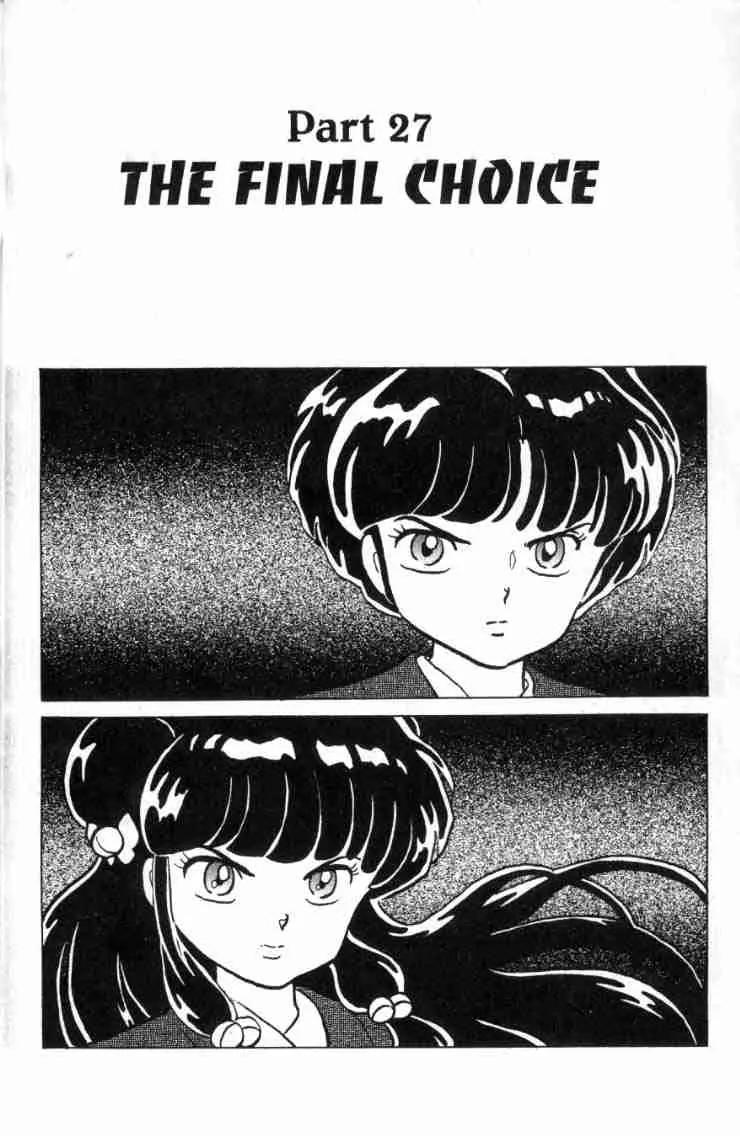 Ranma 1/2 - Chapter 163: The Final Choice