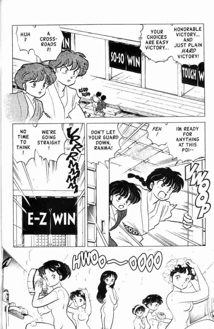 Ranma 1/2 - Chapter 163: The Final Choice