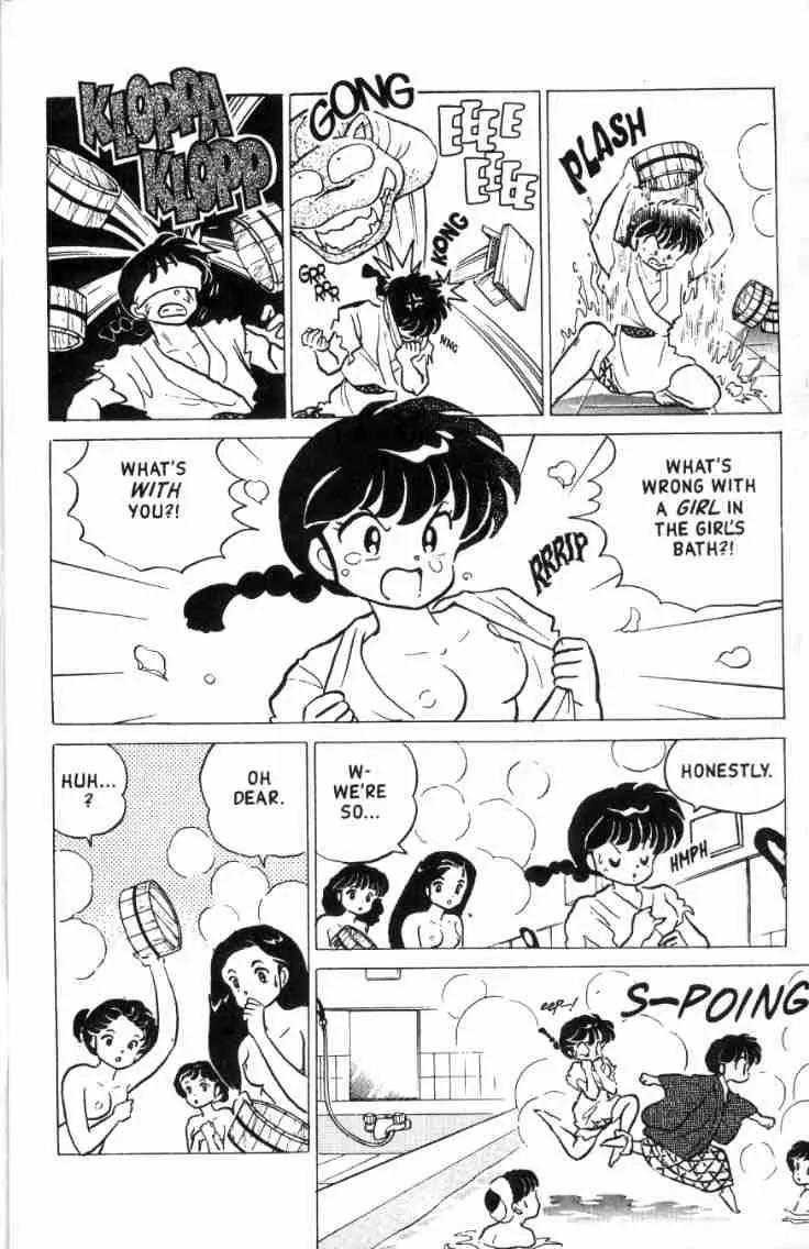 Ranma 1/2 - Chapter 163: The Final Choice