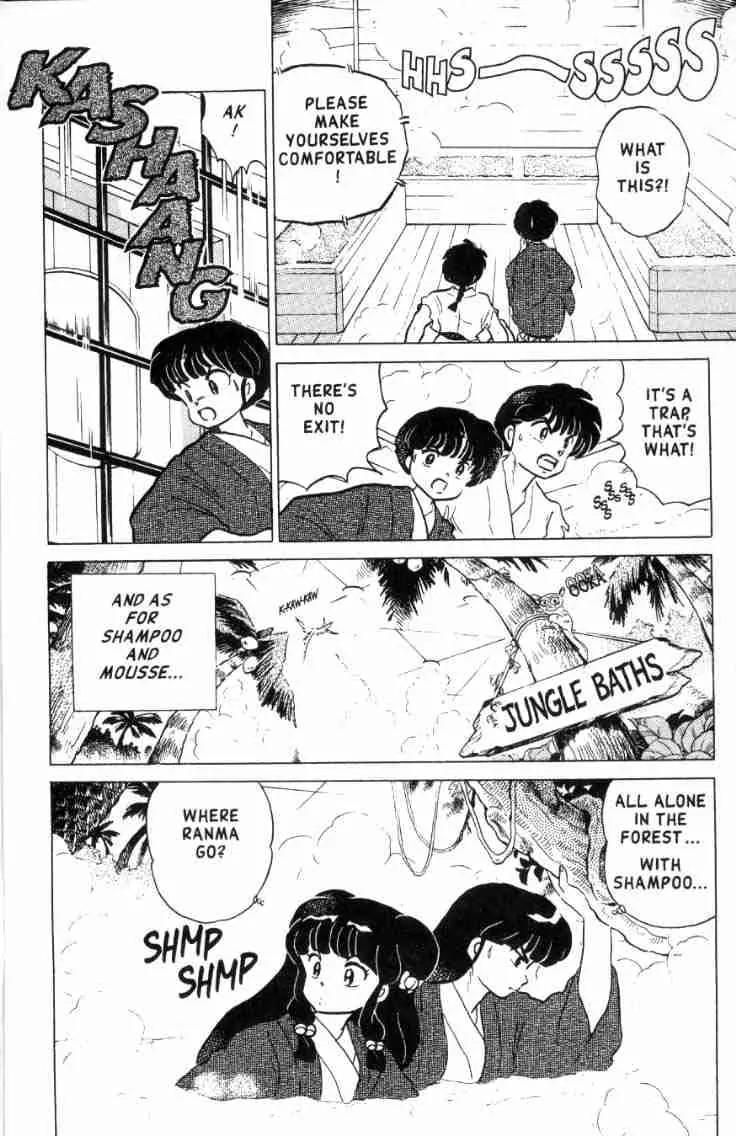 Ranma 1/2 - Chapter 163: The Final Choice