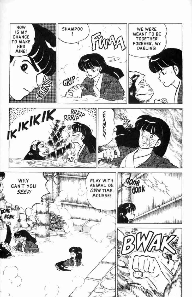 Ranma 1/2 - Chapter 163: The Final Choice