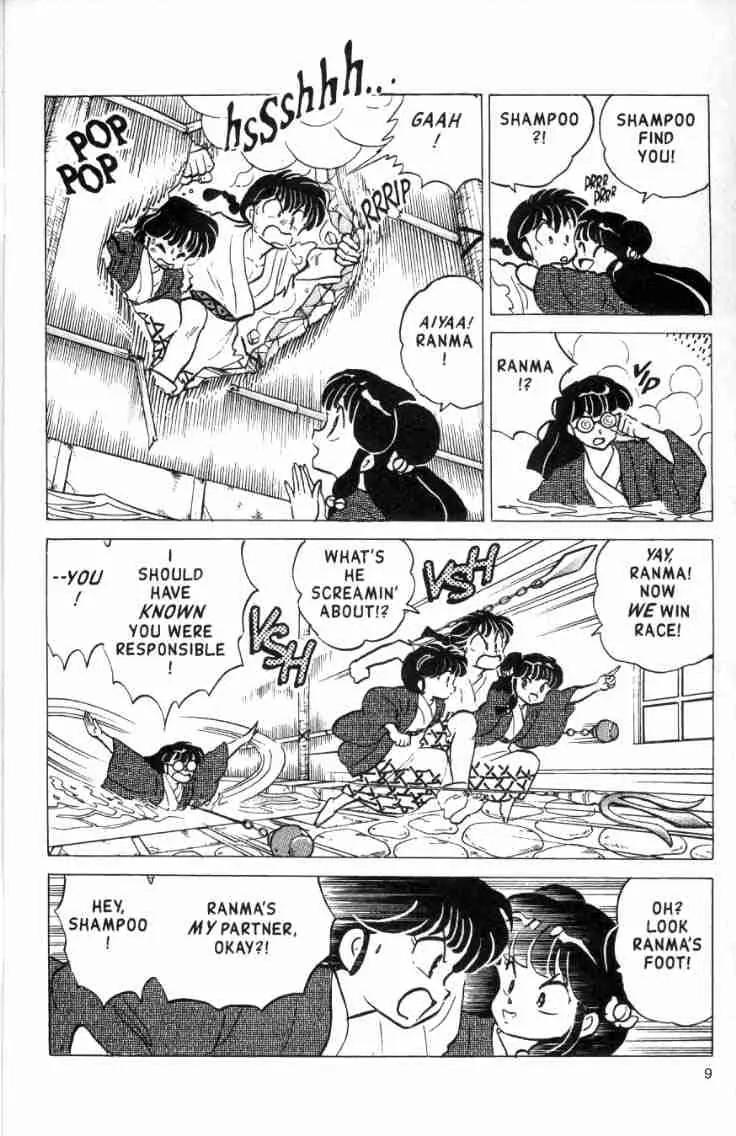 Ranma 1/2 - Chapter 163: The Final Choice